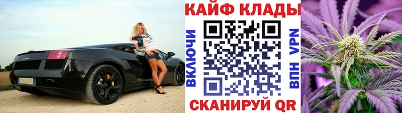 Магазины продажи наркотиков Дно Галлюциногенные грибы ГЕРОИН Меф