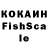 Дистиллят ТГК концентрат C Money163