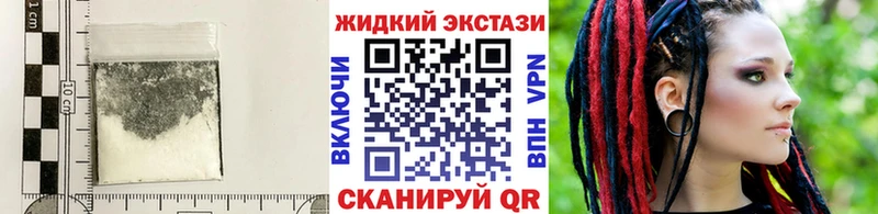БУТИРАТ Butirat закладка Дно