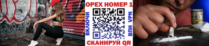 hydra ТОР  закладка  Дно  COCAIN VHQ 