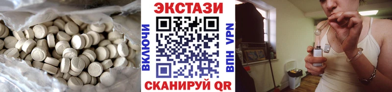 хочу наркоту  Дно  Экстази бентли 