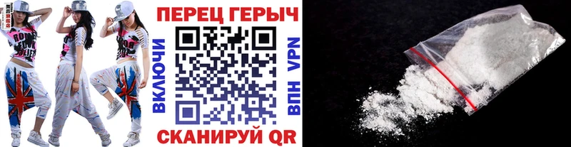 KRAKEN ссылки Дно ГЕРОИН Heroin дарнет шоп