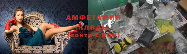 герыч Арсеньев