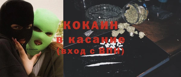 герыч Арсеньев