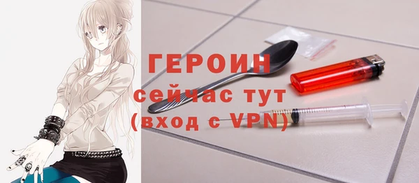 соль ск Аркадак