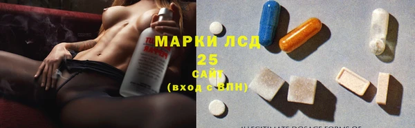 кокаин перу Баксан