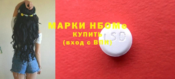 Альфа ПВП Весьегонск