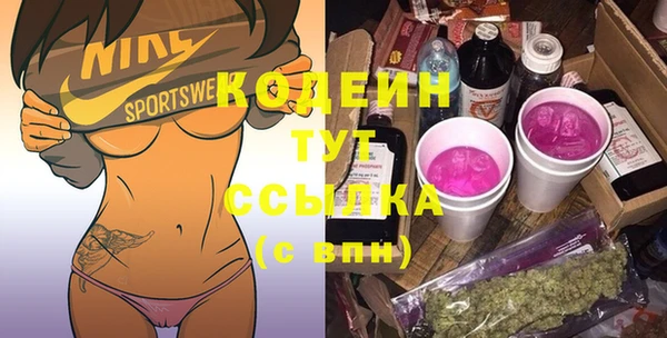 кокс Балабаново