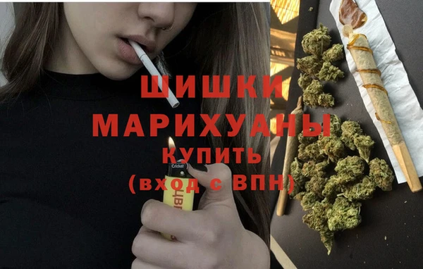 герыч Арсеньев