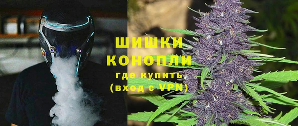 кокаин VHQ Армянск
