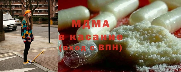 кокс Балабаново