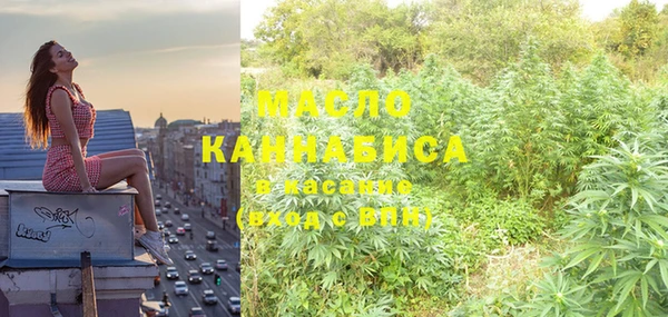 кокаин перу Баксан